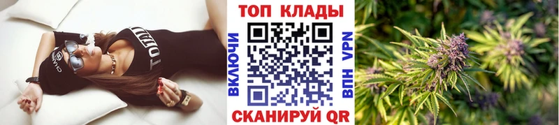 Где купить наркоту Шумиха Cocaine Меф MEGA рабочий сайт ГАШИШ