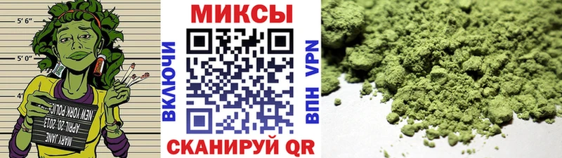 БУТИРАТ оксибутират  Шумиха 