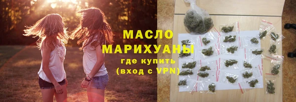 a pvp Бронницы