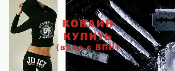 a pvp Бронницы