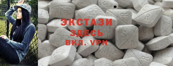 a pvp Бронницы