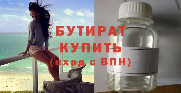 a pvp Бронницы