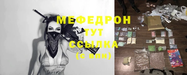 a pvp Бронницы