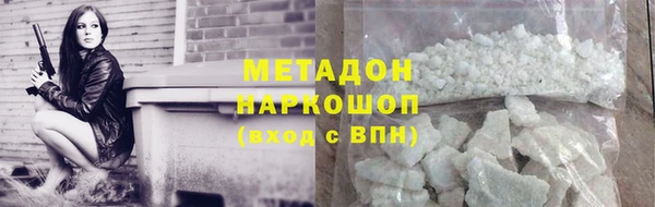 дживик Бородино