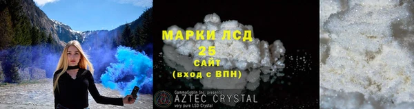 гашиш Бугульма