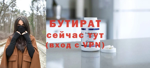 a pvp Бронницы
