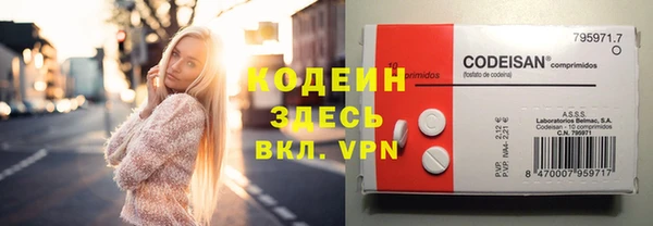a pvp Бронницы