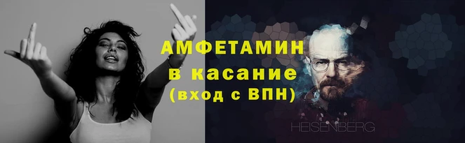 гашиш Бугульма