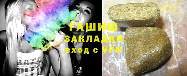 a pvp Бронницы
