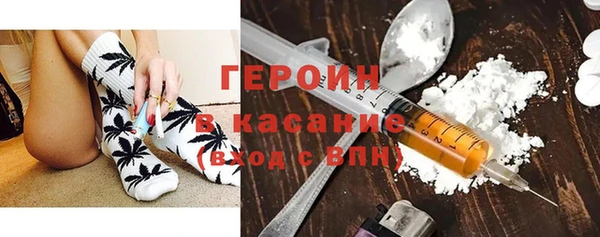 a pvp Бронницы