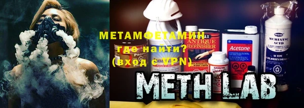 a pvp Бронницы